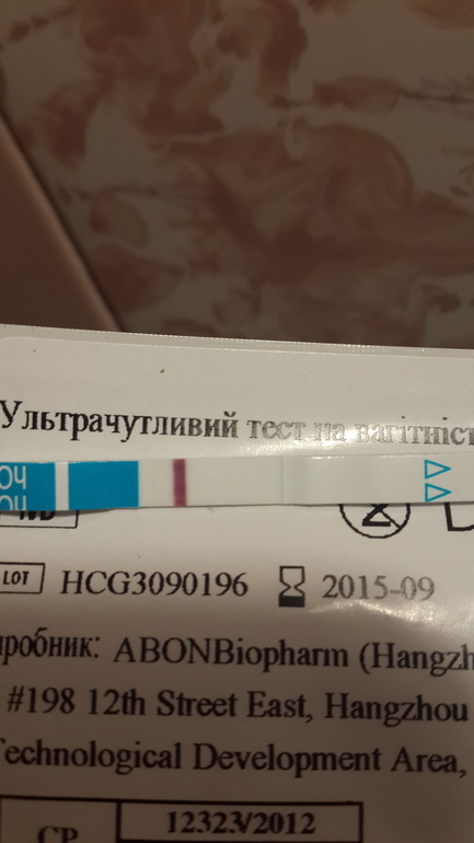 и как это понимать