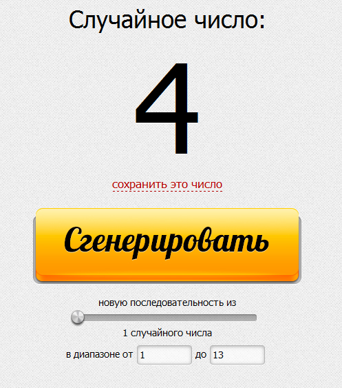 КОНФЕТКА! Эксклюзивные бренды: посуда, блендеры, фены, плойки, кофемашины, термокружки и др.