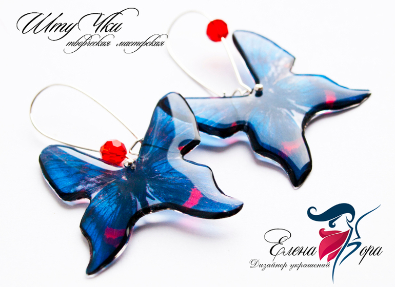 бабочки серьги