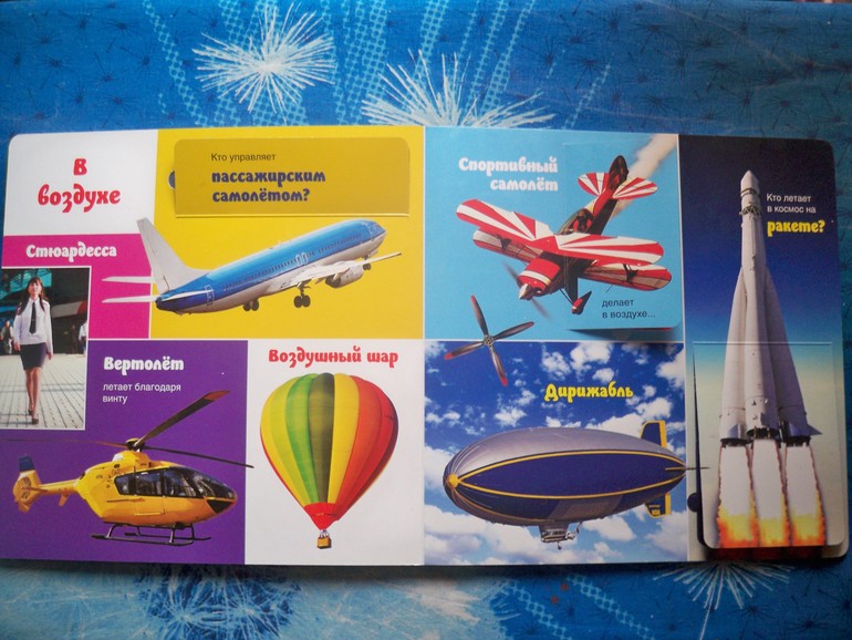 немного о наших книжках в 1,8