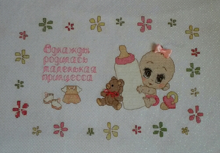 только из бегетки ))