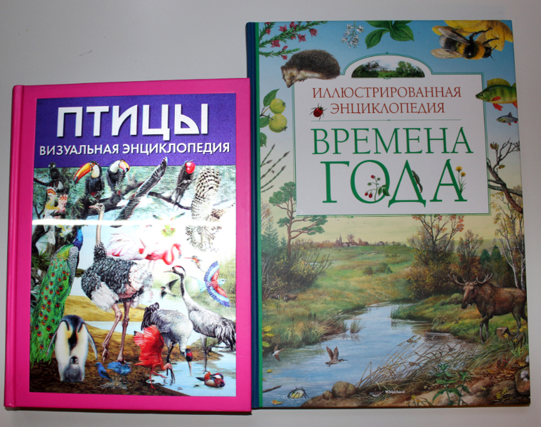 Книжное пополнение!