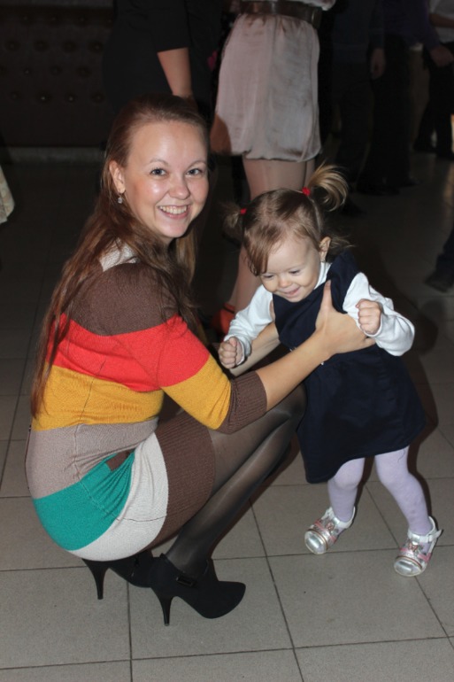 Немножко нас)