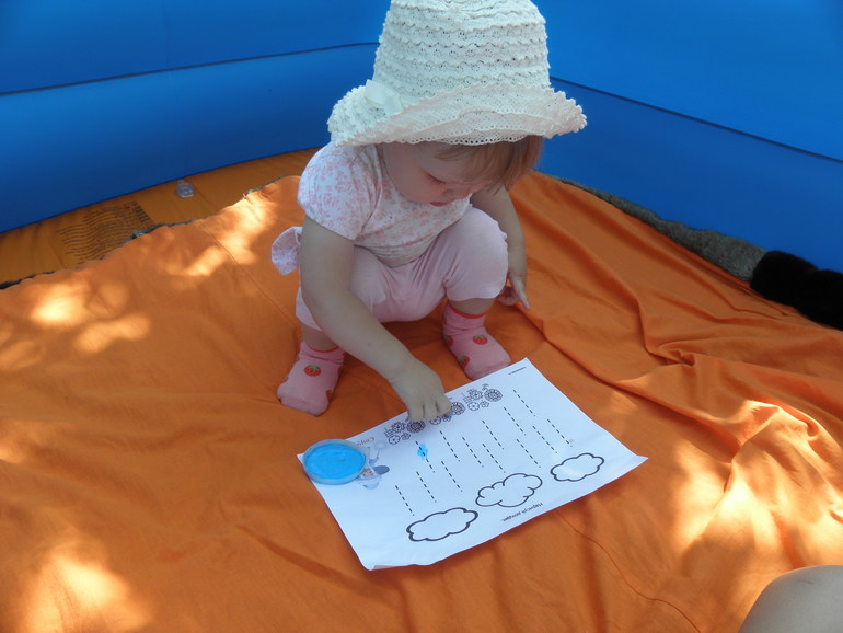 Шичида. Занятие