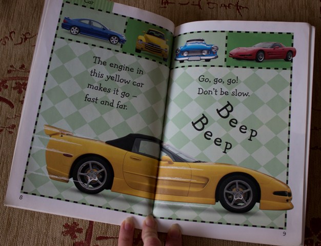 Отчет по лотерее 26.