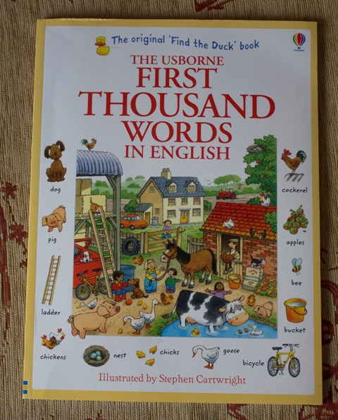 Отчет по лотерее 26.