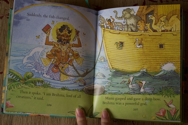 Отчет по лотерее 26.