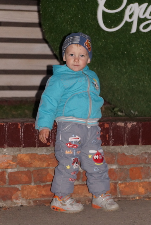 undefined