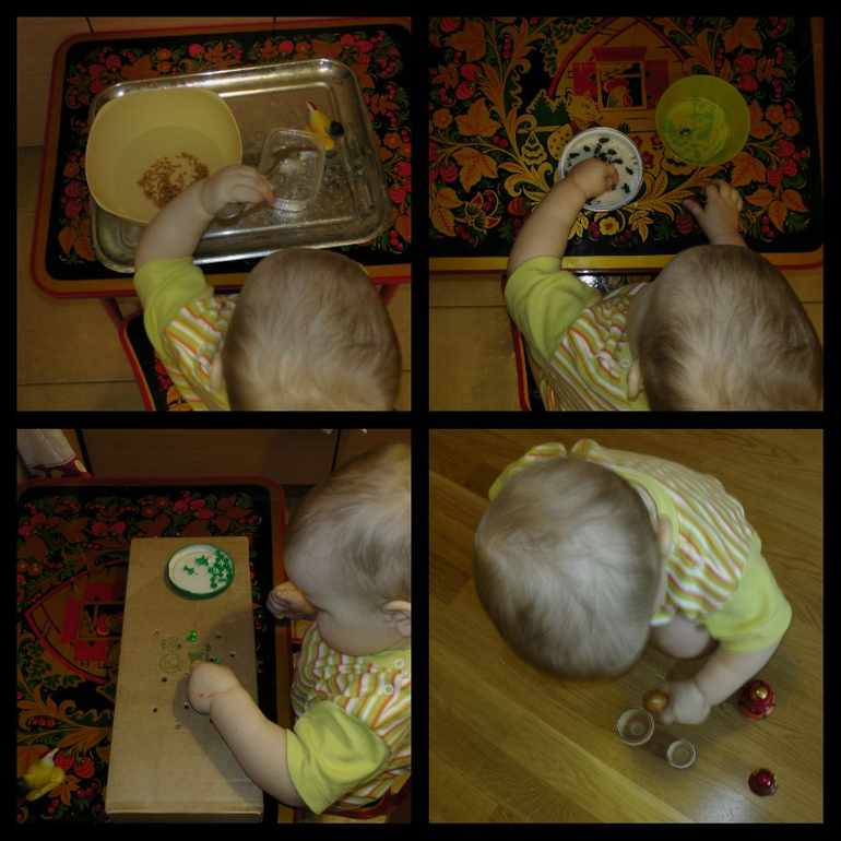 ТД "Мы едем, едем, едем.."