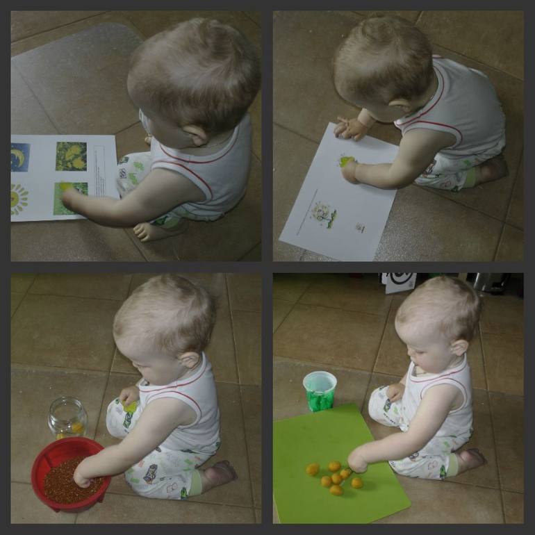 Тематическое занятие