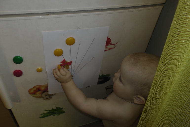 ФМ Цвета -Желтый.