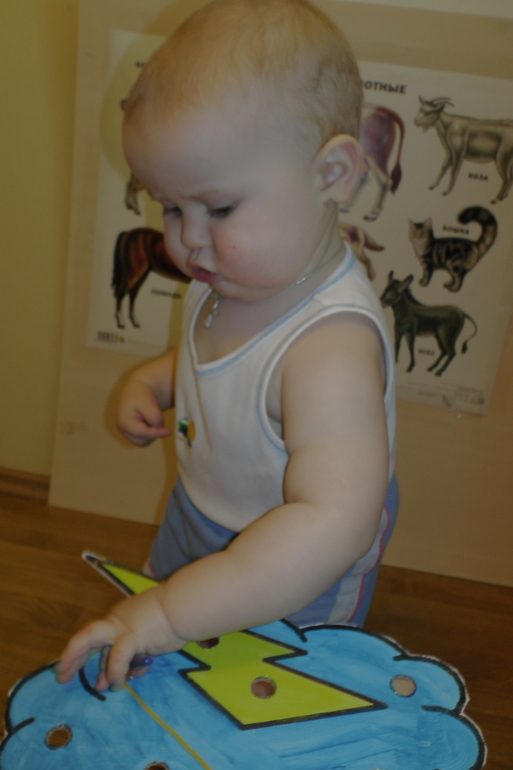 ФМ Цвета - Синий