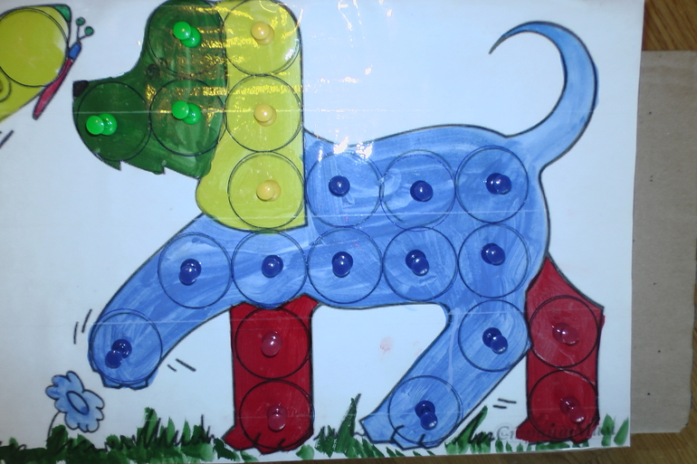 ФМ Домашние животные