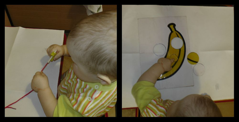 ТД "Мы едем, едем, едем.."