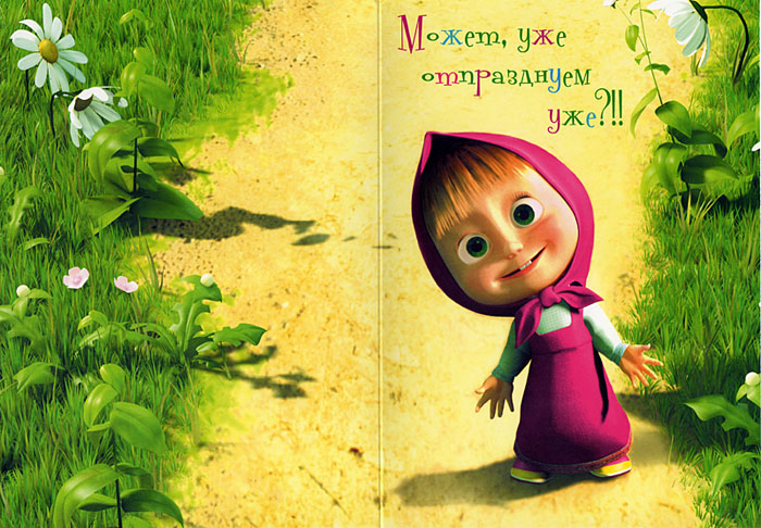 931acbd03a0af4efb3ed1135be1ee85c.jpg