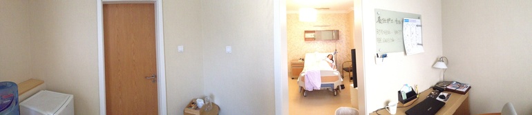 Мои роды ПКС в Китае г. Пекин