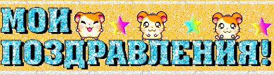 7d9e7a44b91695c5bb3cb31d2c43f415.gif