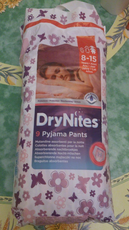 Отдам памперсы от 8 до 15 кг