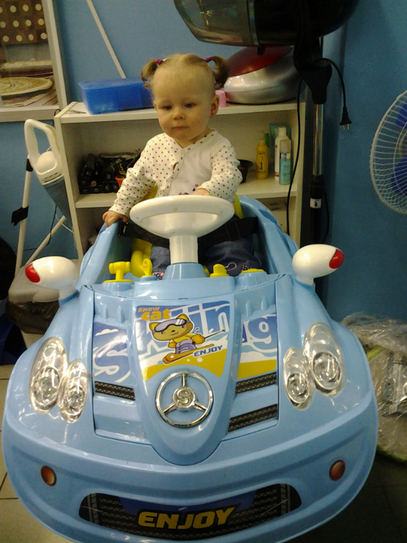 А мы ушки прокололи!))