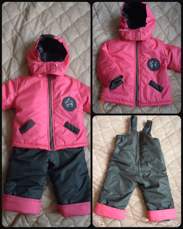 И я со своим