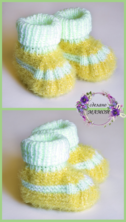 Кофточка и пинеточки