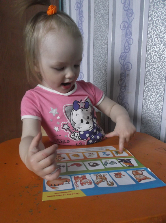 Занятие №8.М.Шичида.