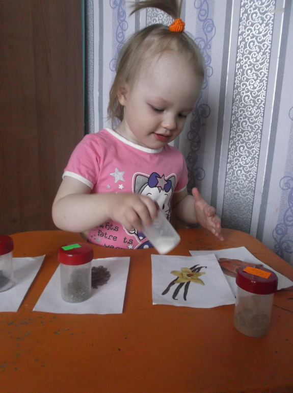 Занятие №8.М.Шичида.