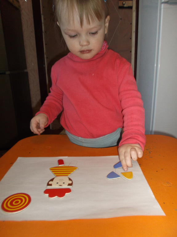 Шестое занятие