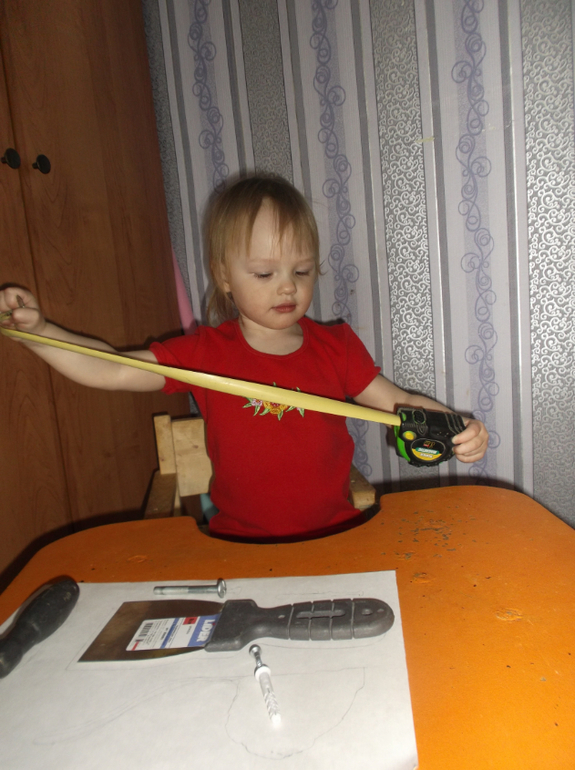 Занятие №7.М.Шичида.Инструменты.