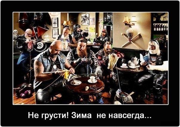 Внимание, вопрос