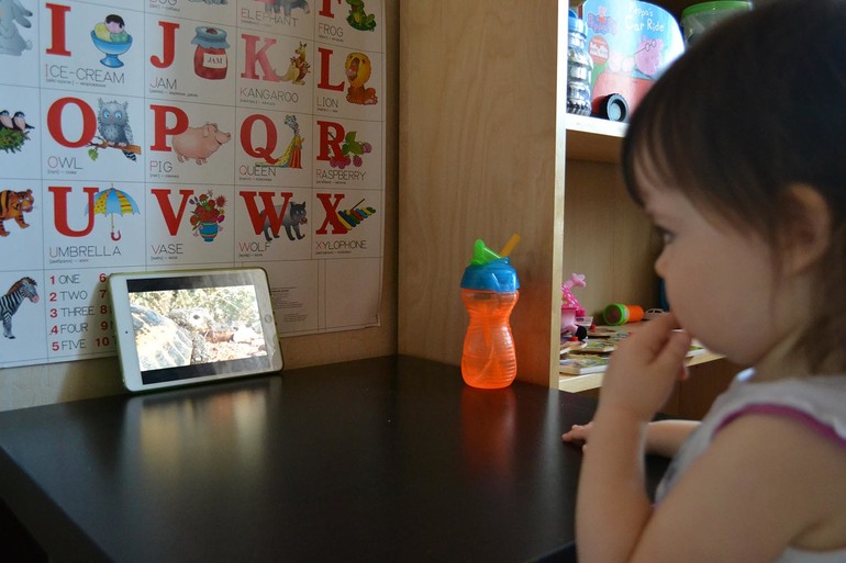 ТН