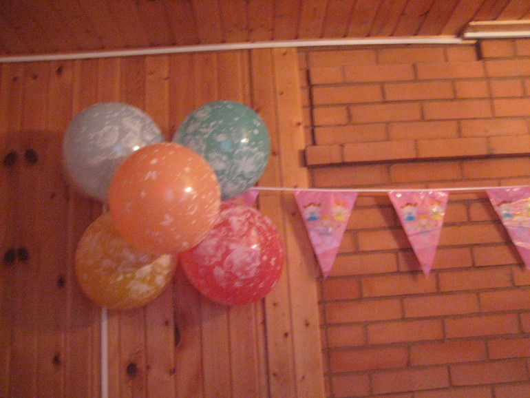 Запоздалый отчет о том, как мы отметили первый годик нашей любимой дочки Софии))))