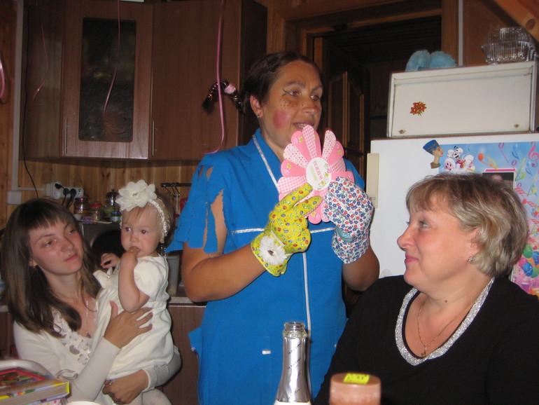 Запоздалый отчет о том, как мы отметили первый годик нашей любимой дочки Софии))))