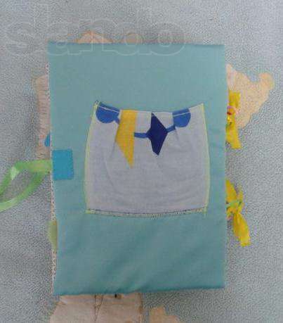 Еще одна развивающая книжка