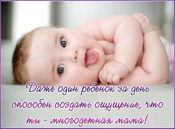 Всем доброго утра и хорошего дня!