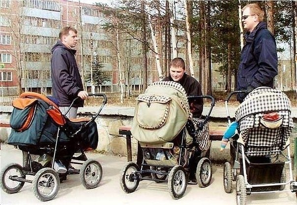 Проведи выходные с друзьями! :)