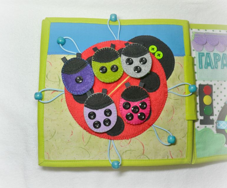 Именная развивающая книжка