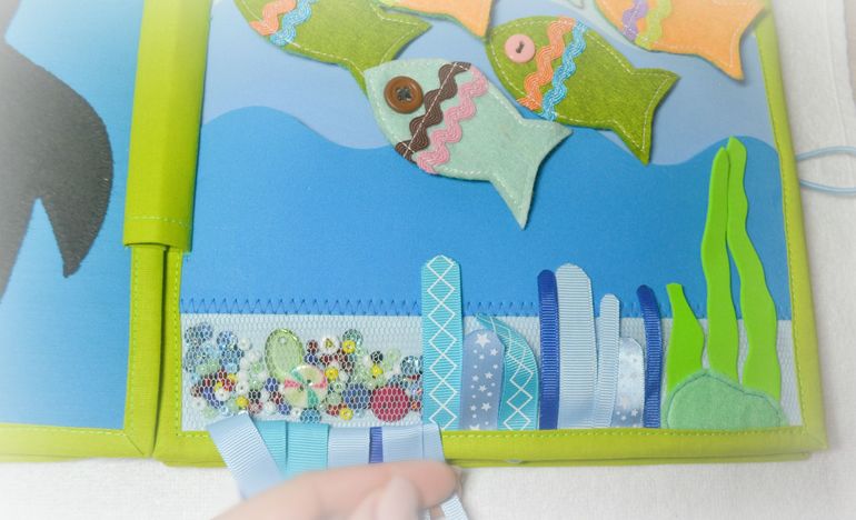 Именная развивающая книжка