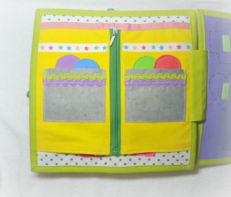 Именная развивающая книжка