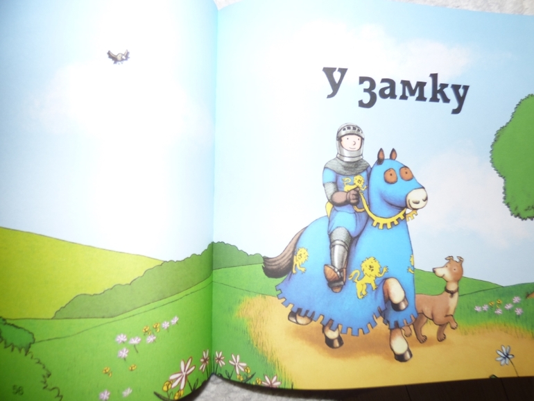 Украинские книги.