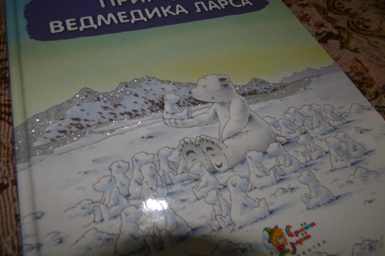 Наши новинки.