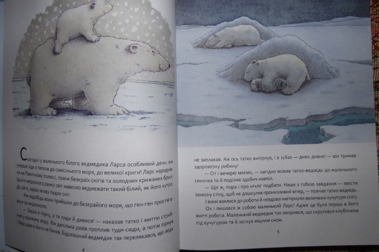 Наши новинки.