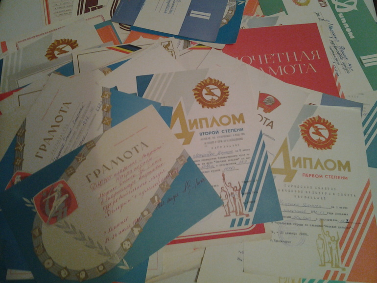 хвастаюсь!)))