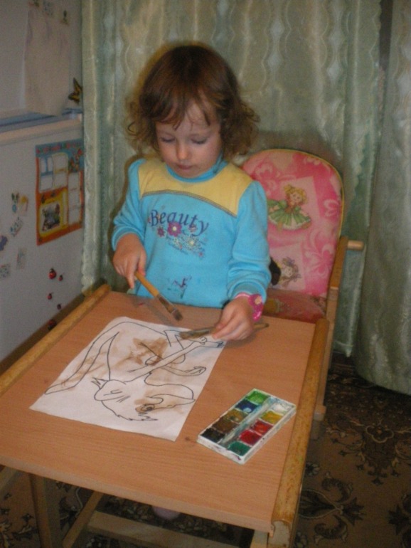 ФМ 