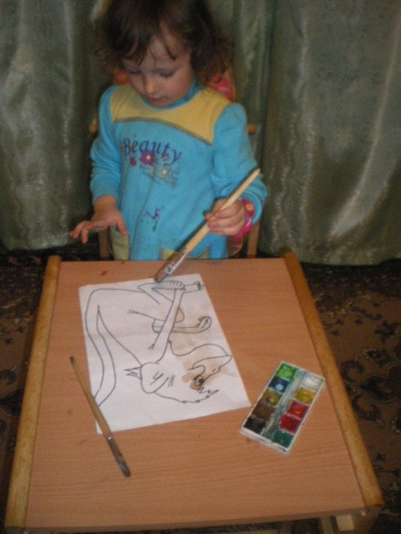 ФМ 