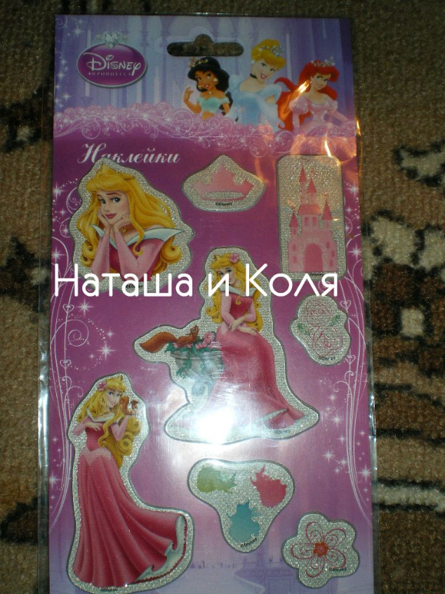 fe78315928ace0cec091087b71d729d3.jpg