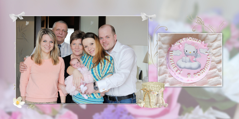 Фотокнига с выписки Катюши.