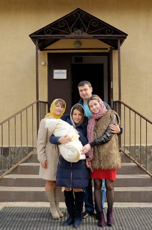 Крещение Анастасии