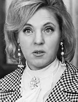 в защиту имени Зинаида