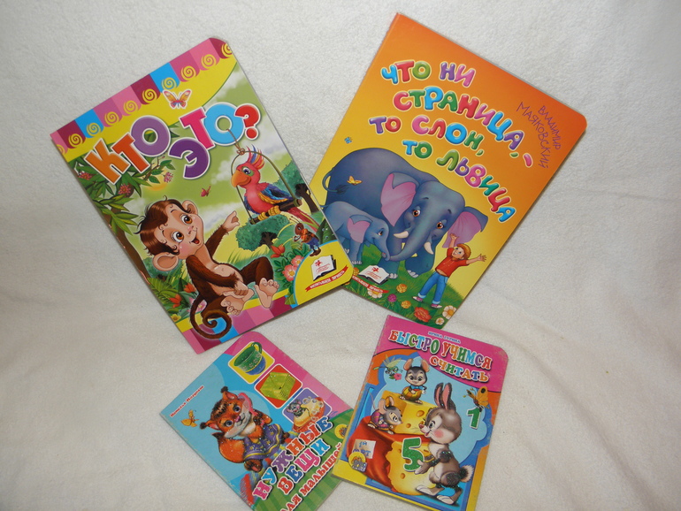 Прилетела фея детского праздника)